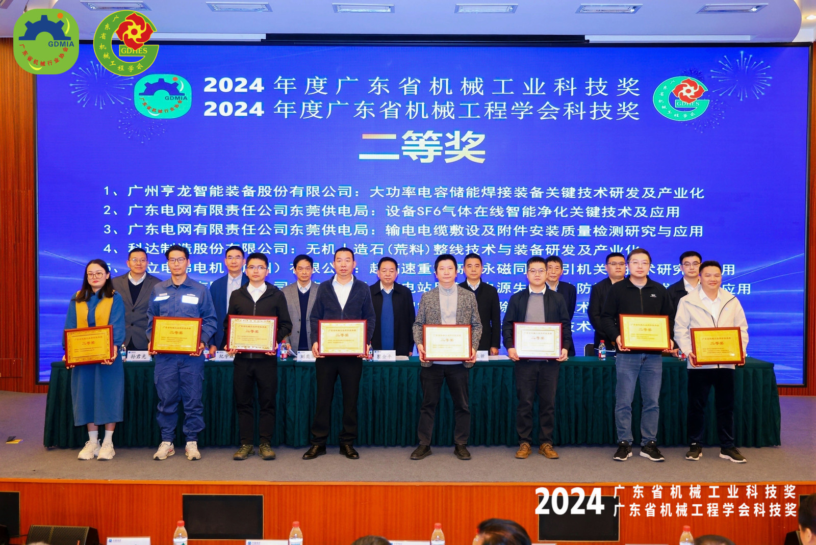777盛世国际·(中国集团)官方网站