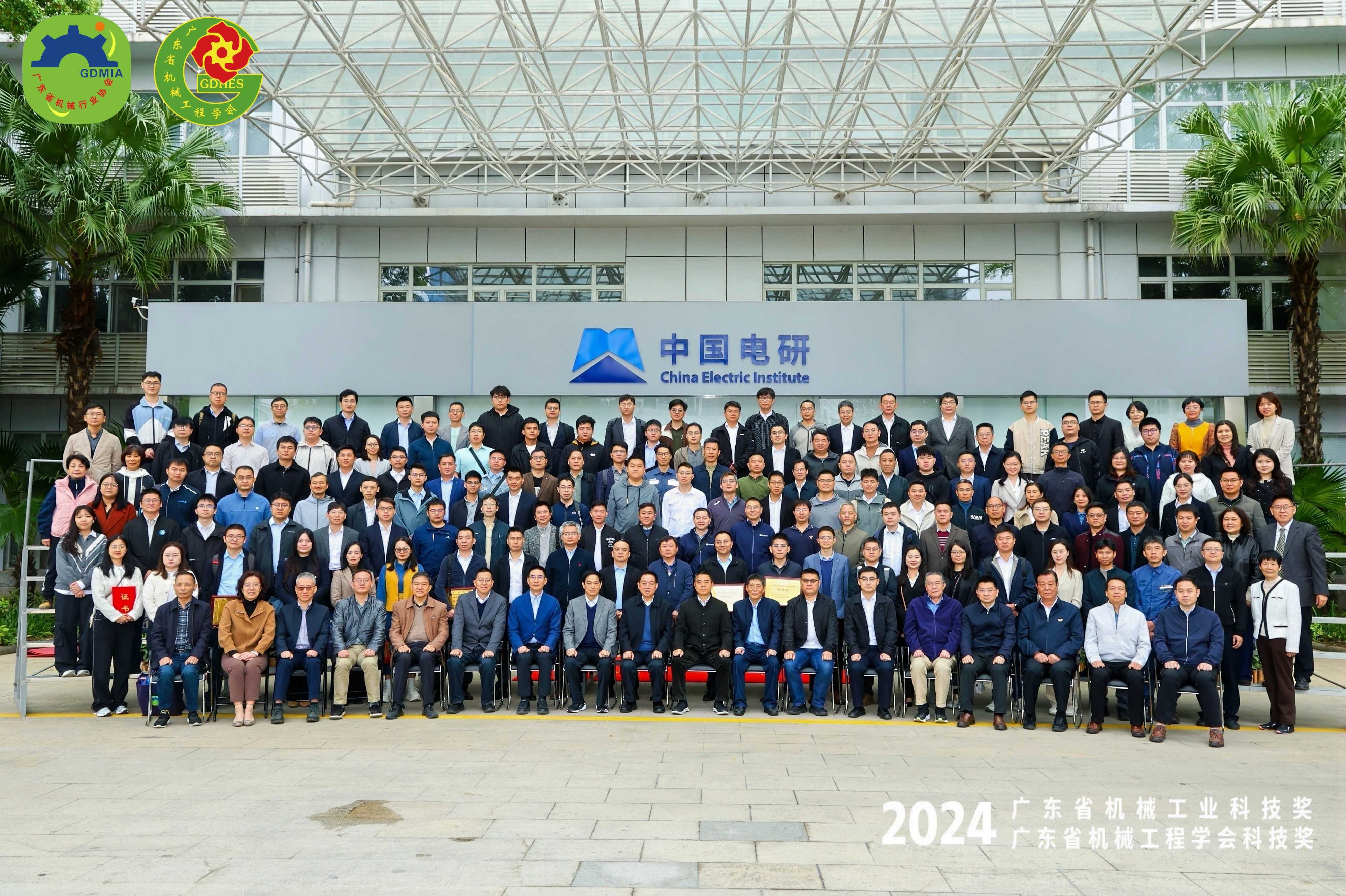 777盛世国际·(中国集团)官方网站