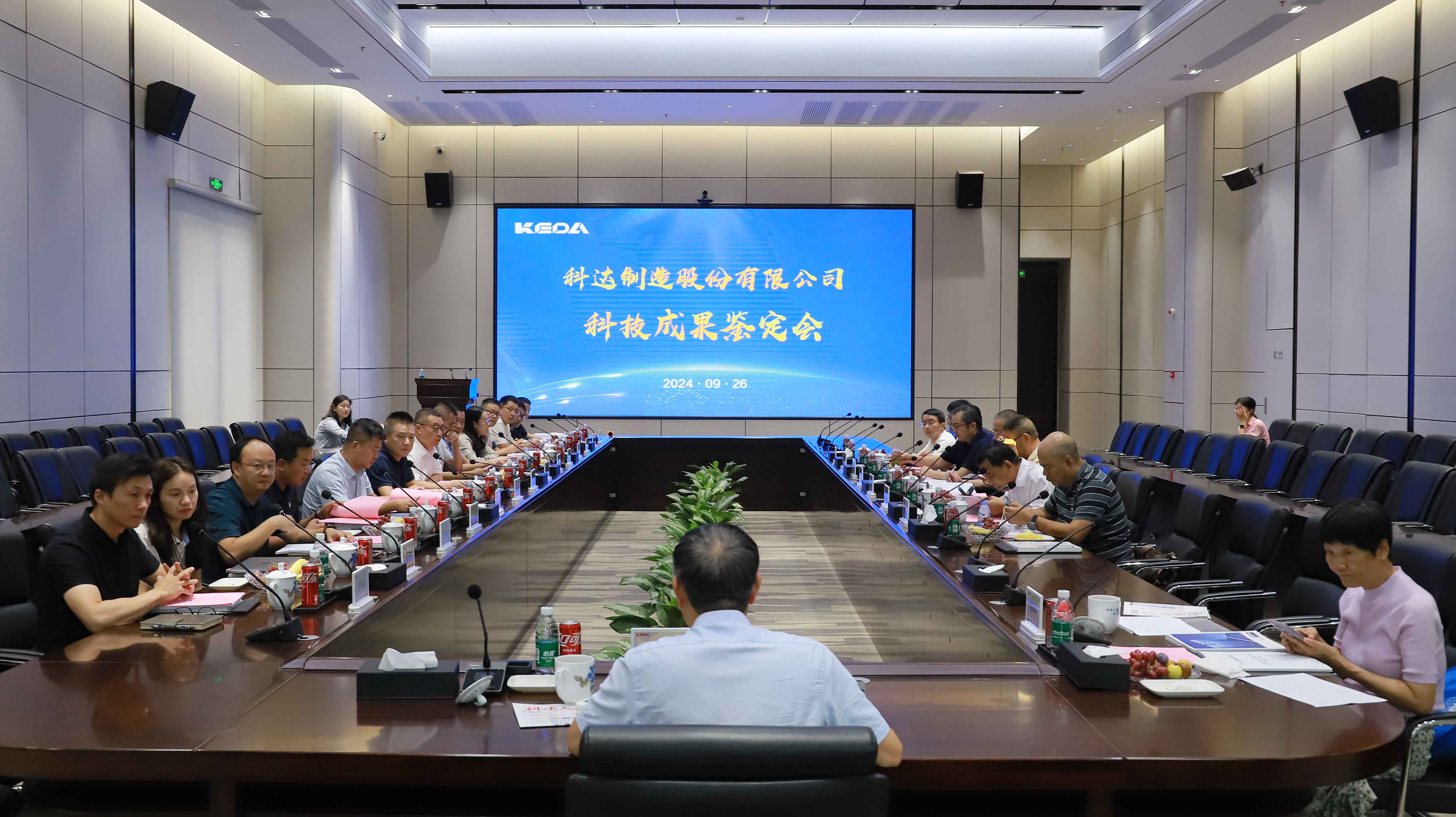 777盛世国际·(中国集团)官方网站