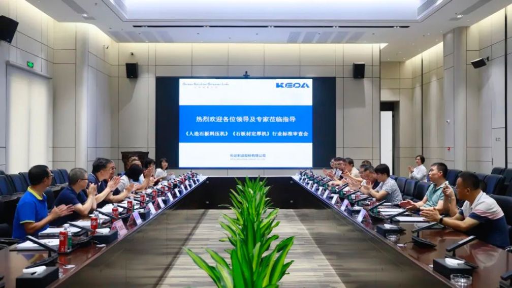 777盛世国际·(中国集团)官方网站