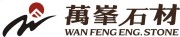 777盛世国际·(中国集团)官方网站