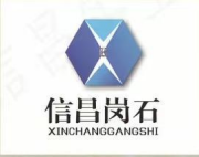 777盛世国际·(中国集团)官方网站