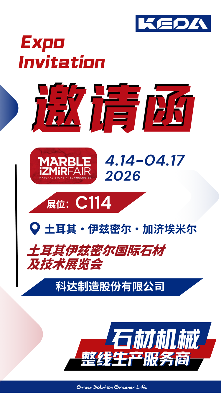 777盛世国际·(中国集团)官方网站